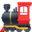 🚂